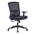U-037B ergonomic medium back black office chair with mesh back, adjustable armrests, and nylon base with casters