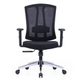 Maria Medium Back Ergonomic Chair - Office Store Dubai